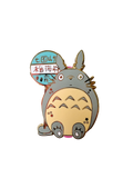 Ghibli: My Neighbor Totoro Waiting at Bus Stop Enamel Pin