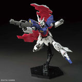 Mobile Suit Gundam: HGUC: Moon Gundam