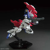 Mobile Suit Gundam: HGUC: Moon Gundam