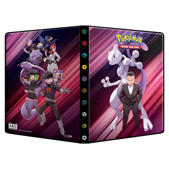 PRO-Binder: Pokemon - Destined Rivals (9 Pocket)