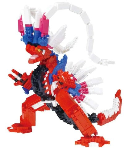 Pokemon Nanoblock - Koraidon DX