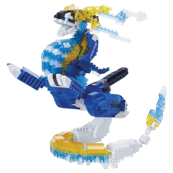 Pokemon Nanoblock - Mariaidon DX