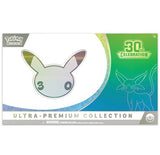 Pokemon: 30th Celebration - Ultra Premium Collection - Day
