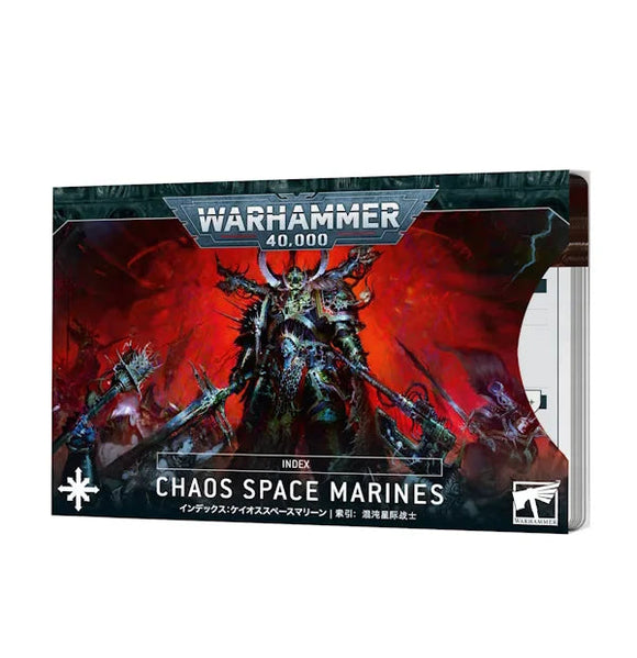 Warhammer 40K: Chaos Space Marines - Index Cards