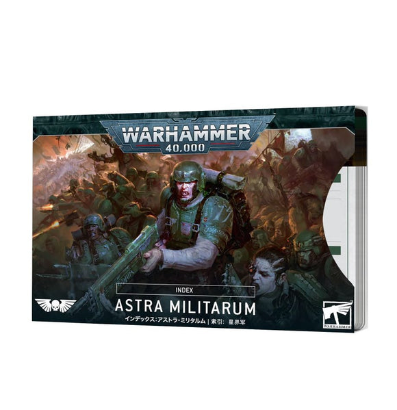 Warhammer 40K: Astra Militarum - Index Cards