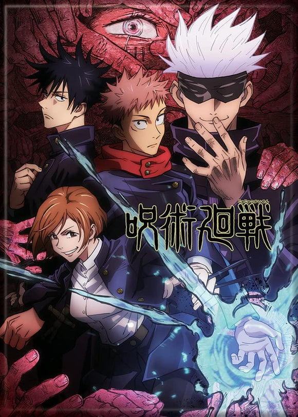 Promotional poster for an anime with four characters in action poses.