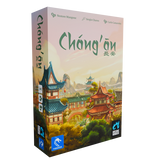Board game box titled 'Chéngôn' with traditional Chinese architecture illustration on a white background