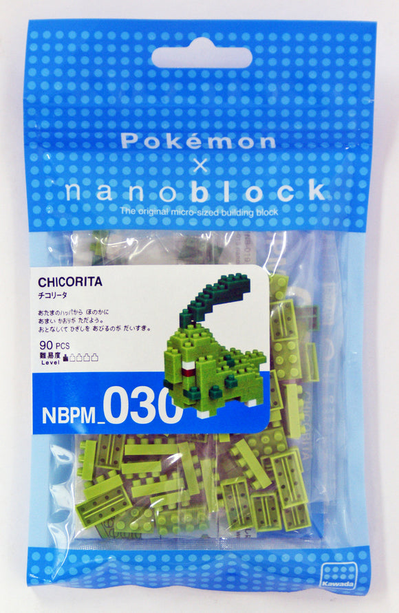 Pokémon x nanoblock Chicorita toy set packaging with blue and white design
