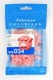 Pokémon nanoblock packaging with pink character and blue label