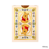 Notebook with Winnie the Pooh design on a white background