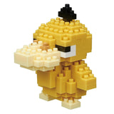 Toy figure made of interlocking bricks on a white background