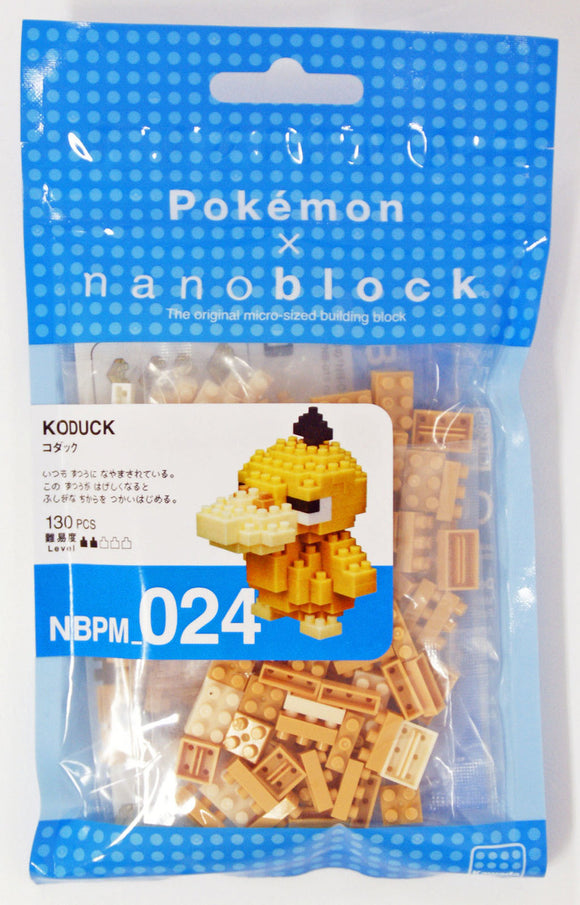 Pokémon x nanoblock packaging with toy figure and blue label