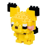 Pikachu toy made of interlocking bricks on a white background