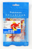 Pokémon nanoblock packaging with red and yellow character on a blue background