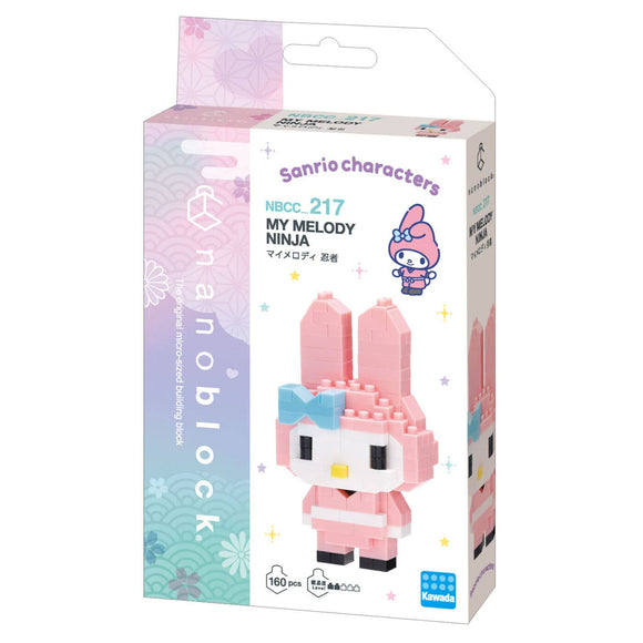 nanoblock My Melody Ninja figure packaging with Sanrio branding