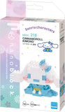 nanoblock Cinnamoroll Kimono figure packaging with Sanrio branding