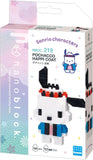 nanoblock Pochacco figure packaging with colorful gradient background
