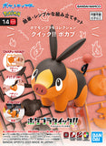 Pokémon Plamo Collection model kit packaging with cartoon character on pink background