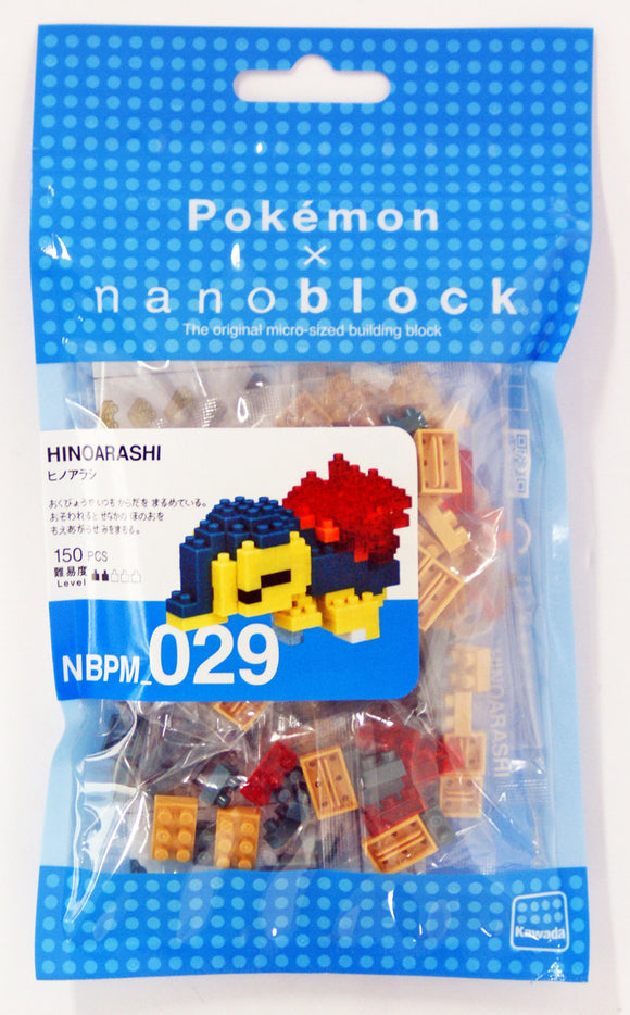 Pokémon nanoblock toy set packaging with blue label