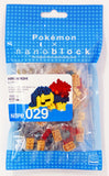 Pokémon nanoblock toy set packaging with blue label