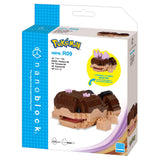 Pokémon nanoblock toy packaging with turtle design on a white background