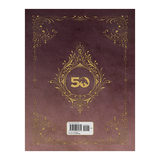 Alternate cover of the Dungeon Master's Guide for fifth edition Dungeons & Dragons featuring a fantasy illustration.