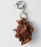 Copper keychain with a design on a white background