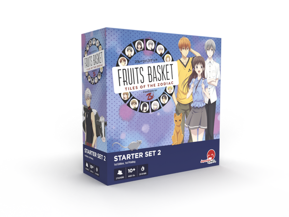 Fruits Basket starter set 2 packaging on a white background