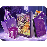 My Little Pony TCG: Nightmare Night (003) Festival Gift Box