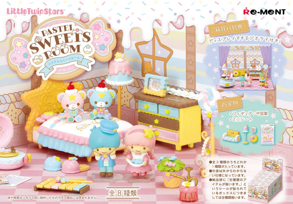 Toy set of Little Twin Stars with a pastel-themed room, featuring furniture and characters.