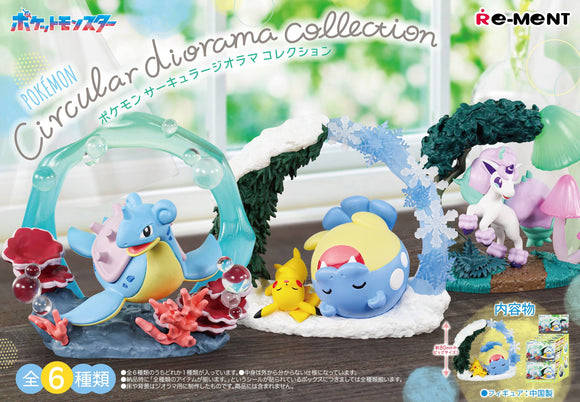 Pokémon Circular Diorama Collection with figures and scenery on a display stand.