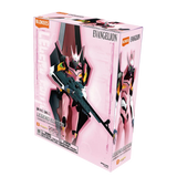 Blokkes Evangelion Legend Edition 3.0