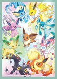 Pokemon: Scarlet & Violet Prismatic Evolutions Super-Premium Collection