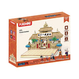 Puremind craft kit packaging with a temple model and characters on a white background