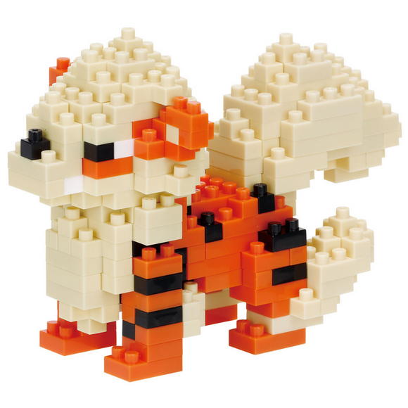 Pokemon Nanoblock - Arcanine