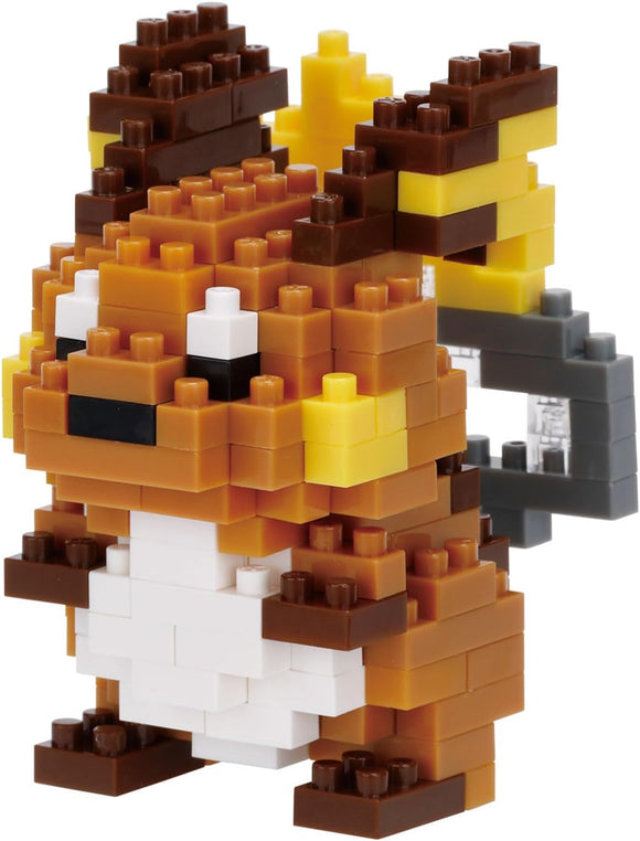 Pokemon Nanoblock - Raichu