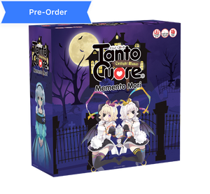 Tanto Cuore: Memento Mori - Twilight Manor