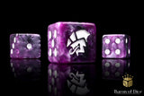 Baron of Dice: Alien d6 Dice Sets Purple/Blue/White
