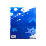 Blue starfish-themed product packaging on a clear background