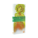 Book cover of 'Wroth' with a stylized illustration of a character on a white background