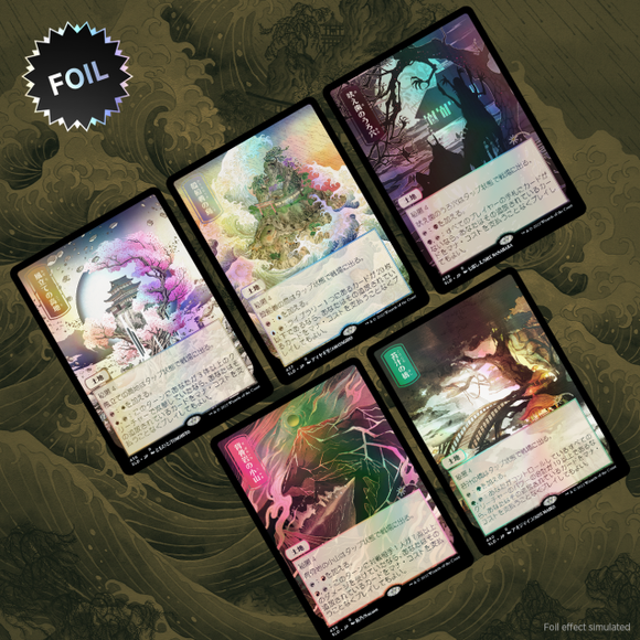 Magic: the Gathering - Secret Lair Pictures of the Floating World Foil Edition