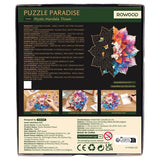 Wooden Puzzle: Mystic Mandala Flower