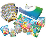 Pokemon: 30th Celebration - Ultra Premium Collection - Day