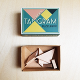 Matchbox Puzzle Box - Tangram