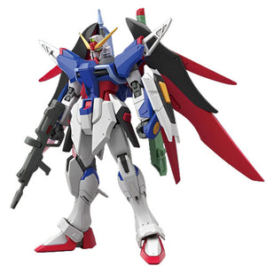 Mobile Suit Gundam Seed Destiny: #224 Destiny Gundam (HGCE)