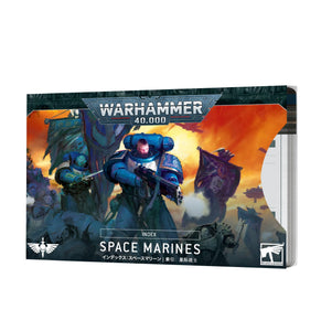 Warhammer 40K: Space Marines - Index Cards