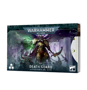 Warhammer 40K: Death Guard - Index Cards