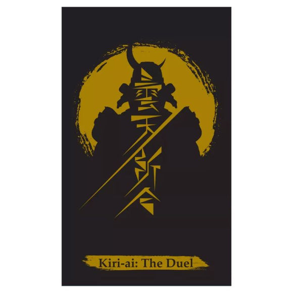 Kiri-ai: The Duel