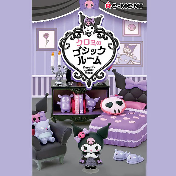 Kuromi's Gothic Room set with various Kuromi figures and furniture on a purple background.