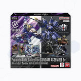 Gundam assemble set packaging with model kit and cards on a white background